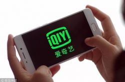 (9分钟科普)廊坊公司咨询热线电话_哔哩哔哩-3