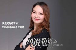 7分钟科普下!呼和浩特工厂最新招聘信息_哔哩哔哩-3